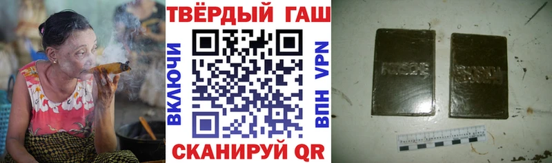 Виды наркотиков купить Киров COCAIN  Меф  Псилоцибиновые грибы  Канабис 