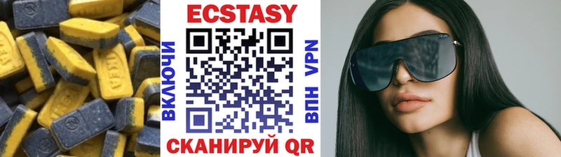 Ecstasy Punisher  Киров 