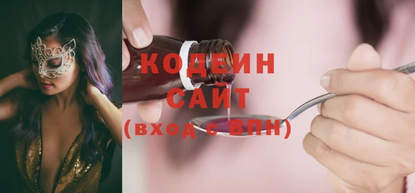 mdpv Балахна
