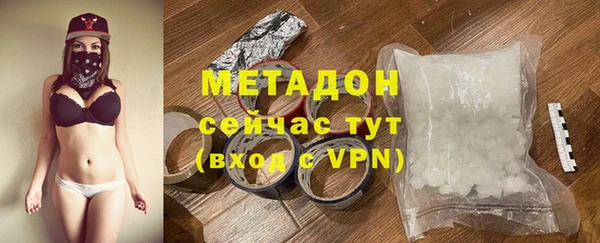 a pvp Аша