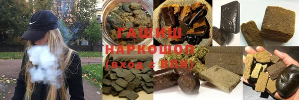 прущие крисы Тихорецк